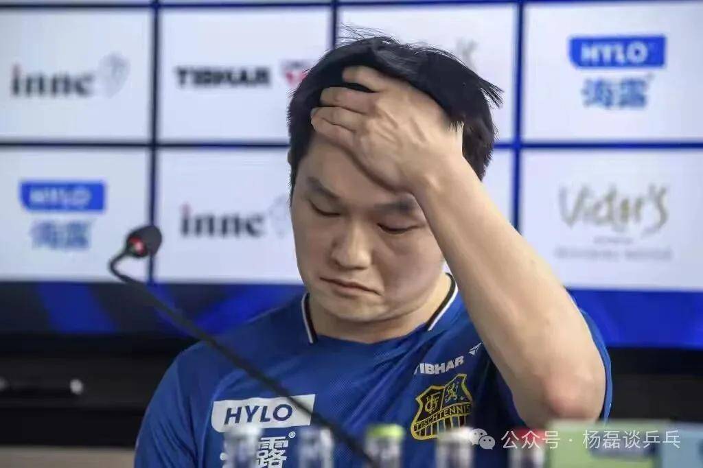 樊振东德甲遭遇“开门黑”：走出“国乒温室”的尴尬首秀