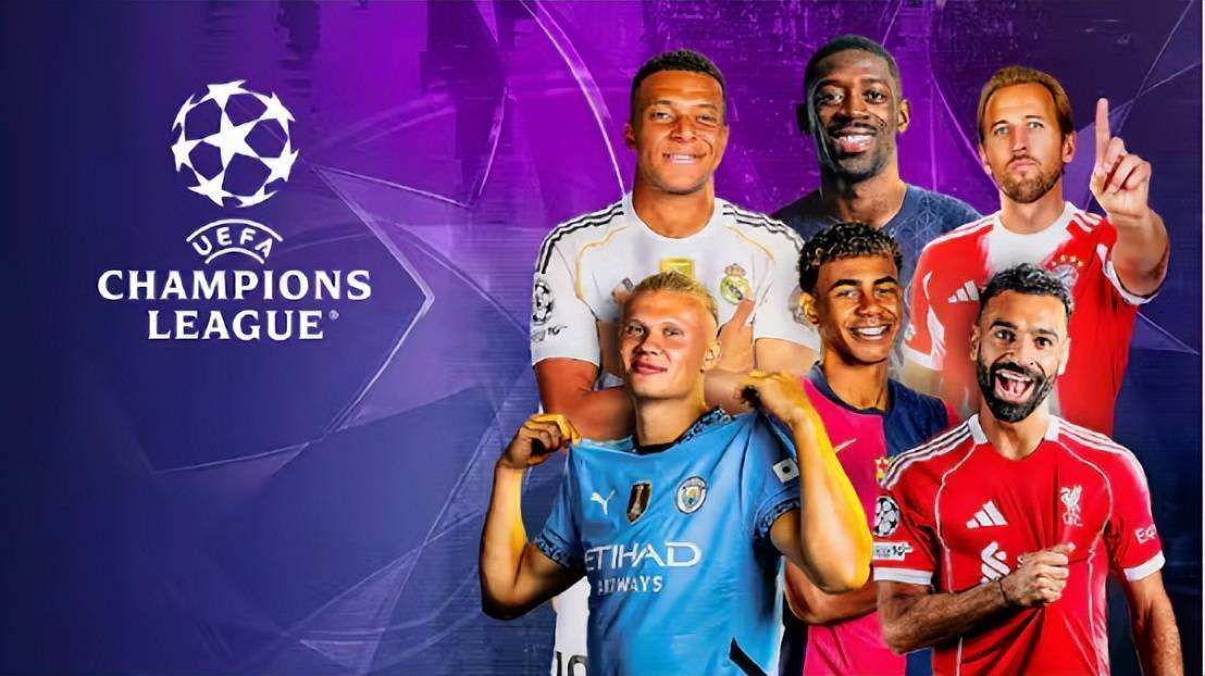 谁能最终获得欧冠冠军 阿森纳 皇马等豪门领跑